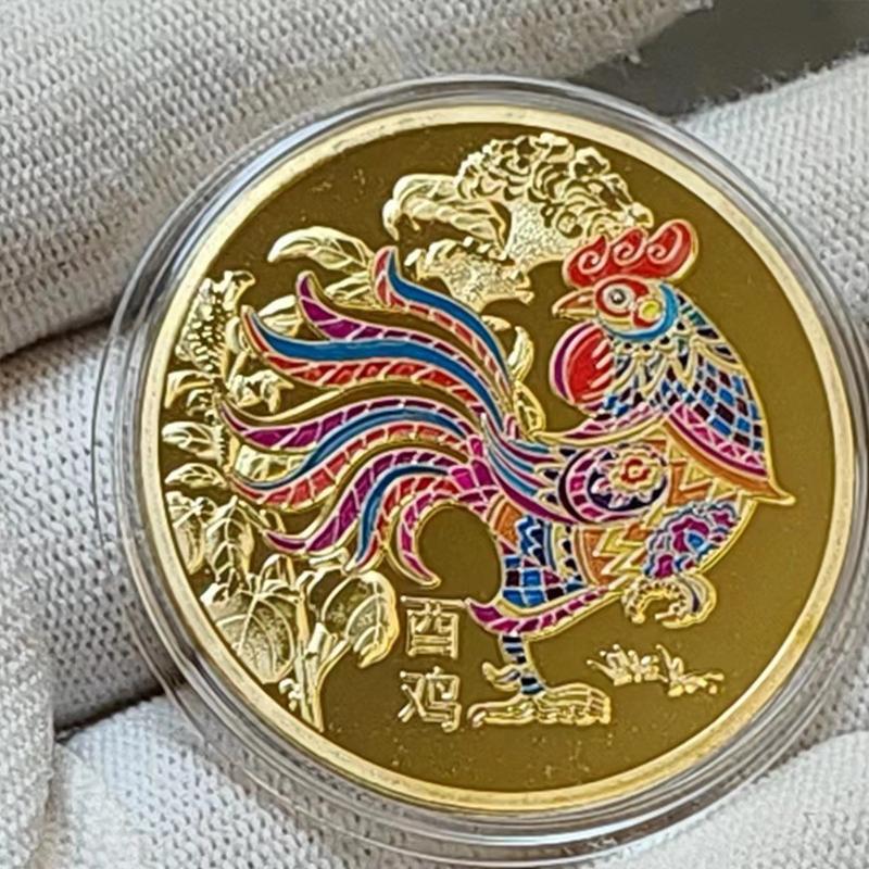 Farbige Chinesische Tierkreis Gedenkmünzen Und Pferdejahr Gedenkmedaillen
