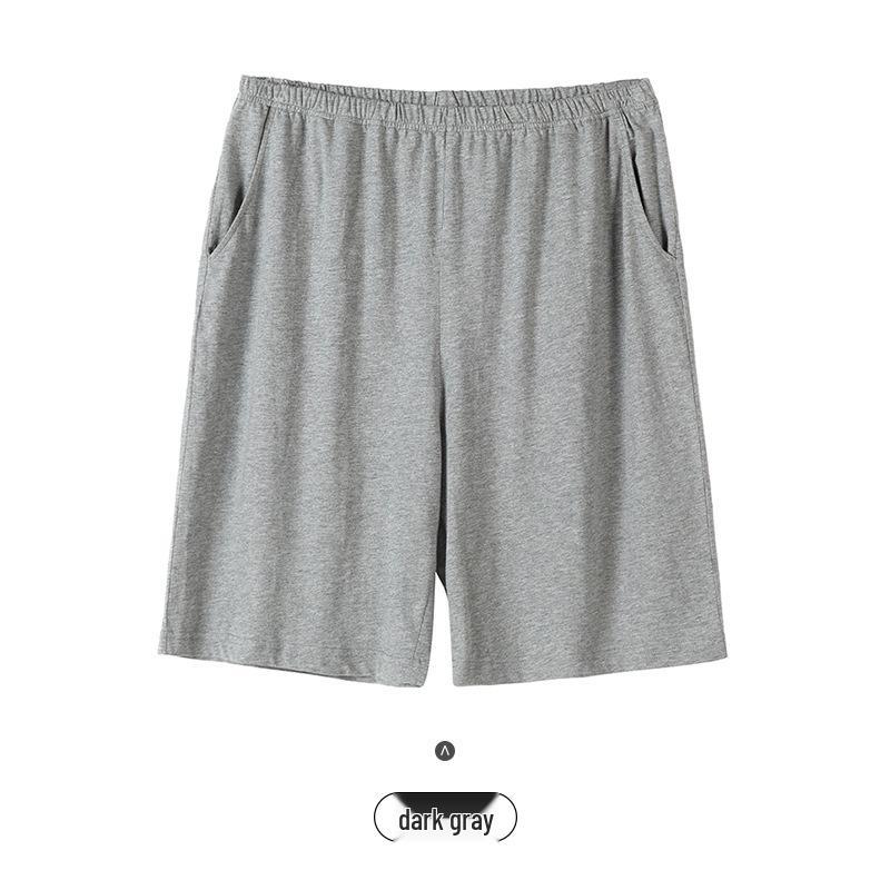 

Мужские повседневные хлопковые бриджи - однотонные, универсальные для дома или улицы XXL темно-серого