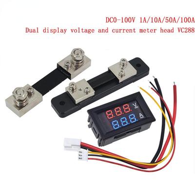 DC0-100V 1A 10A 50A 100A Woltomierz Amperomierz Czerwony Niebieski LED Amp Podwójny Cyfrowy Woltomierz Wskaźnik 0.56 ''Wyświetlacz LED 50A 100A Przełącznik