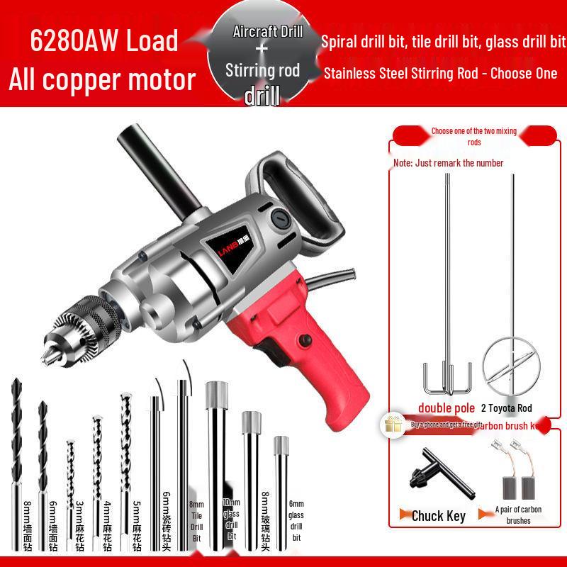High-Power Electric Mixer for Paint, Putty, Cement, and Mortar