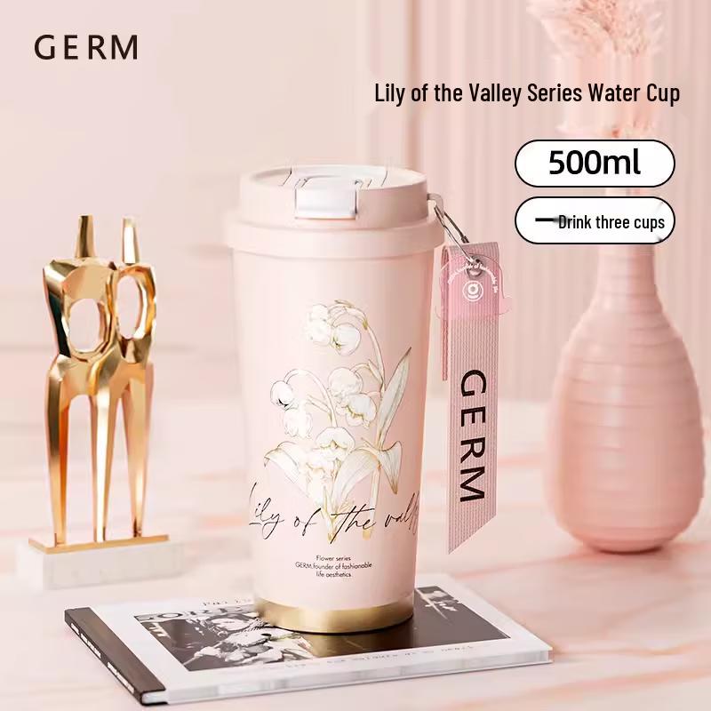 Gemi Shining 500ml Insulated Straw Bottle