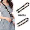 Einfarbige Schräge Span Tasche Schultergurt Zubehör Einzelne Schulter Crossbody-Gurt Verstellbarer Ersatz-Taschengurt Lanyard