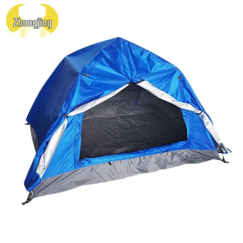 Automatic Double-Layer Camping Tent