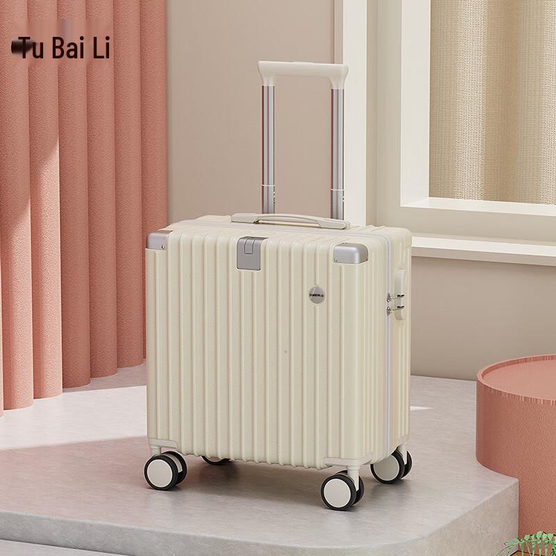 TOBERLIR Hardside Carry-on Spinner Luggage 18-inch