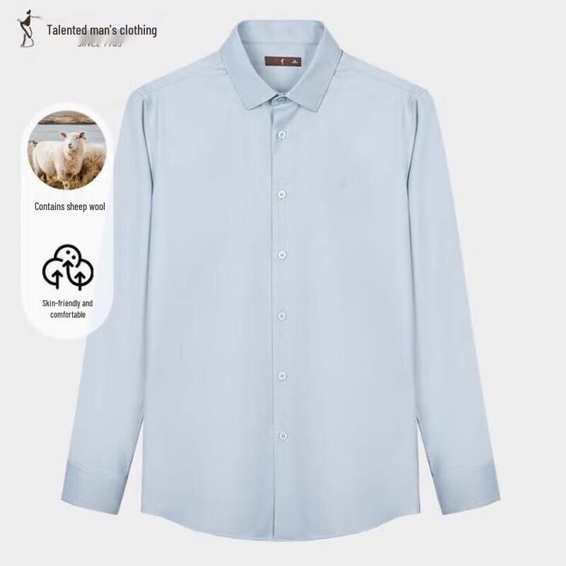 TRIES Men s 2025 Spring Breathable Business Long-Sleeve Shirt 40