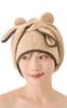 Sauna Hat Hair Turban for for Chillpanda [valeria] Women, Absorbent, Bathing, (Beige)