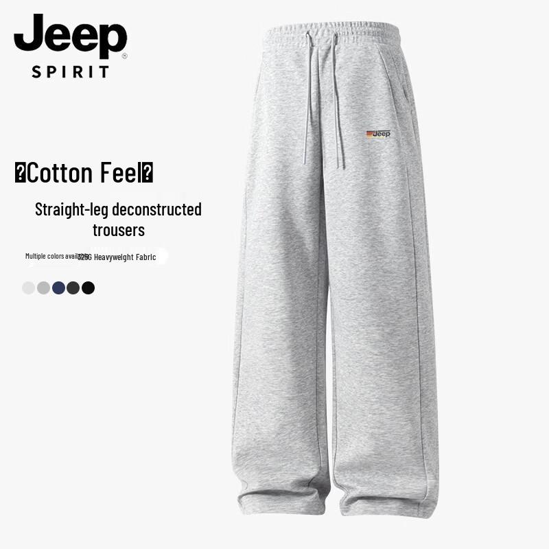 Мужские повседневные брюки прямого кроя JEEP SPIRIT 2XL