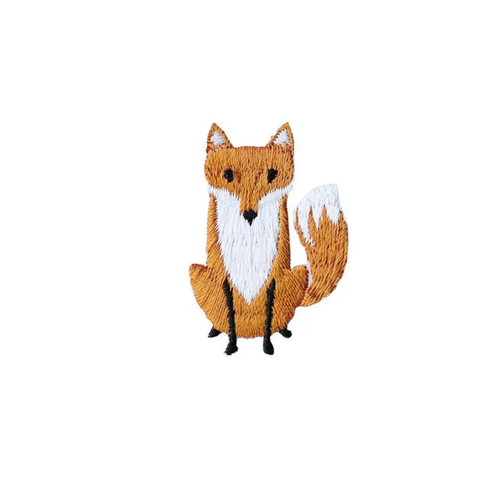 DIY Craft Applique Embroidery Patch Trim Apparel Fabric Sewing Accessories