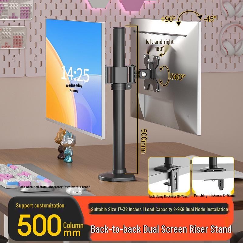 Dual Monitor Stand for 24/27/32/43 inch Screens with Perforated Desktop, Height Adjustment, and 360° Rotation