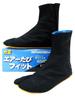 Rikio Festival Tabi Air Tabi Fit 7 kusů Kohaze Black ACF7 27,0 cm