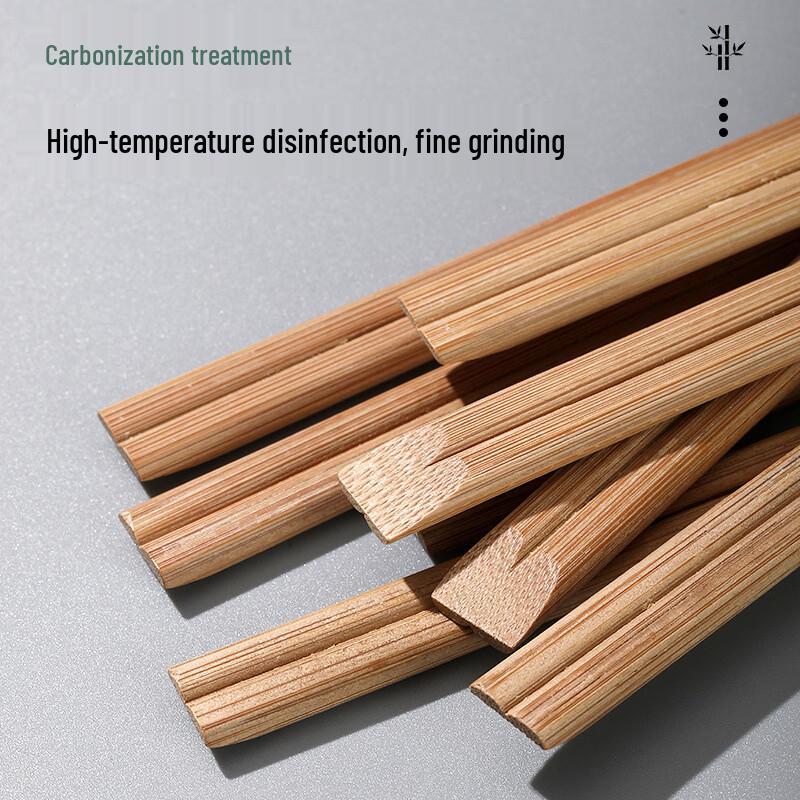 Xihe Disposable Carbonized Bamboo Chopsticks