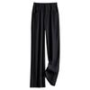 Fashionable Summer Loose Straight-Leg Split Pants for Women