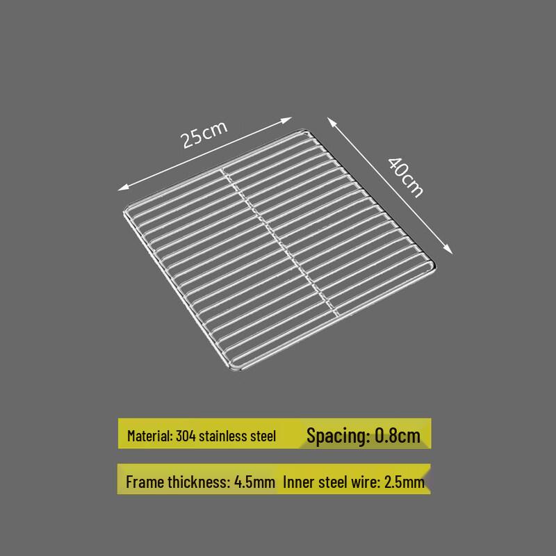 

Yuzhuxun Stainless Steel Rectangular BBQ Grill Grate