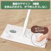Eyliden Floor Floor Easy To Attach and Remove Compatible with Sheets from Various Floor Floor Cleaning Dry Sheets 10 Sheets Wiper, Mop, Sheets,