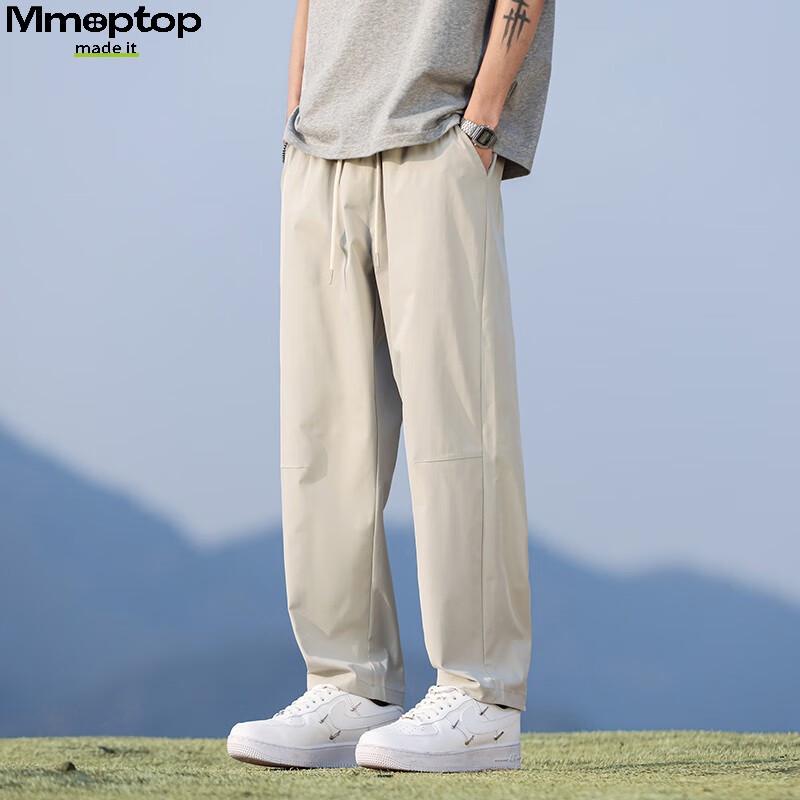 

MMOPTOP Men s Quick-Dry Ice Silk Straight Leg Casual Pants 2XL