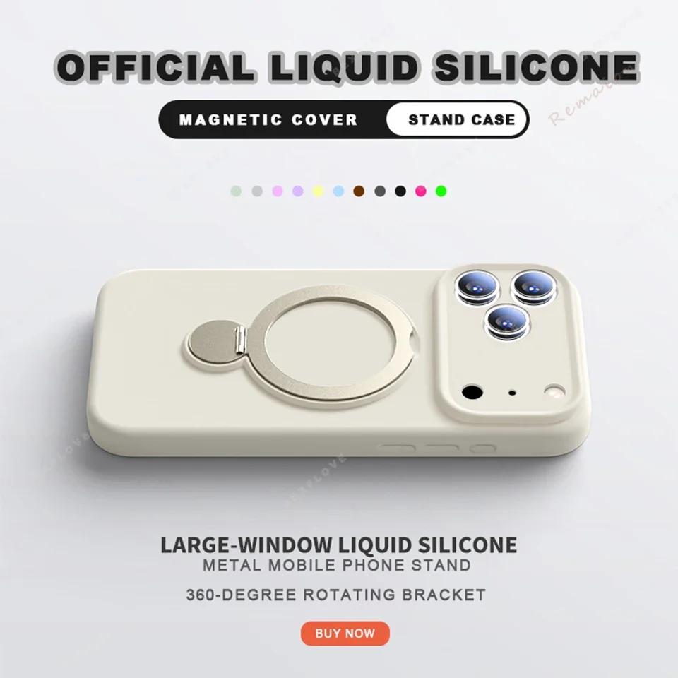 Liquid Silicone Magnetic Phone Bracket Case For iPhone 17 13 14 15 16 Pro Max Air Plus Magsafe Stand Holder Protector Cover