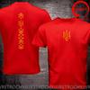 Funny Design Ukraine Flag Symbol Tryzub Shirt Unisex Fashion Trendy Casual Clothing Stylish Tops Tee Shirt Leisure Tshirt Men's