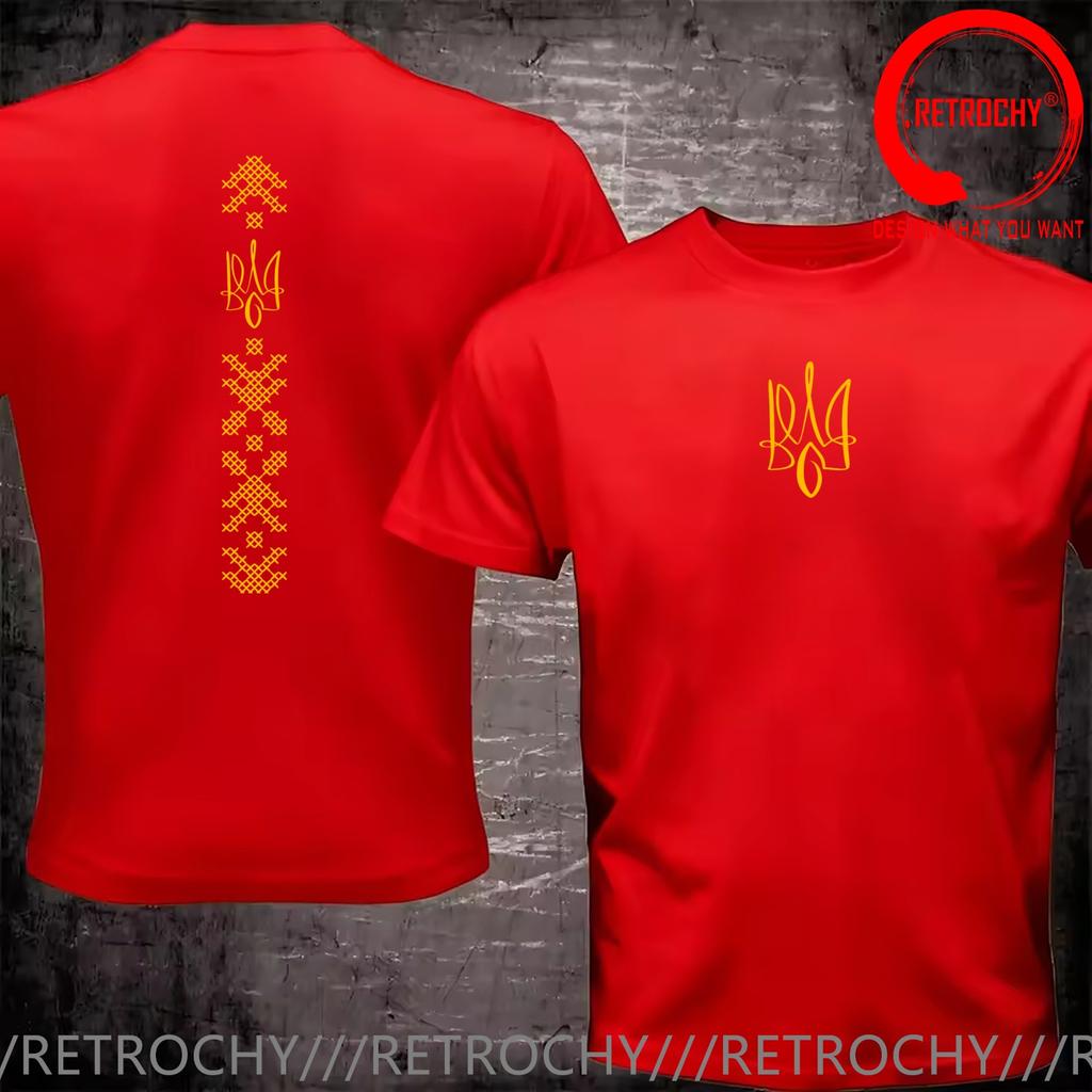Funny Design Ukraine Flag Symbol Tryzub Shirt Unisex Fashion Trendy Casual Clothing Stylish Tops Tee Shirt Leisure Tshirt Men's