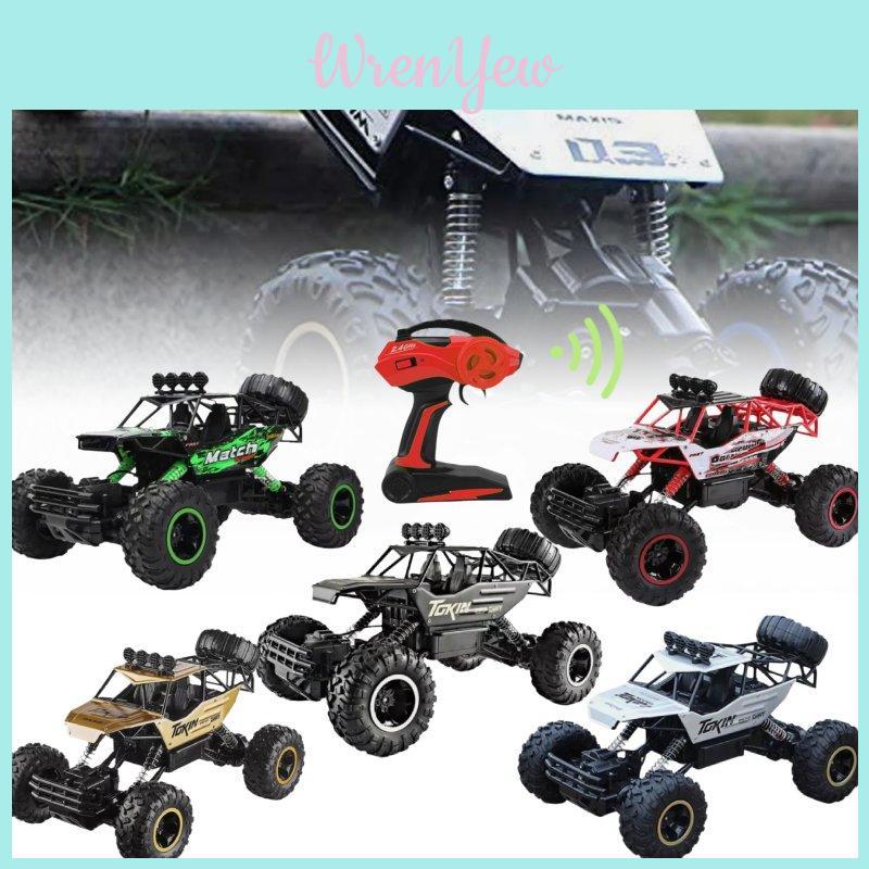 Ultimate Large Remote Control Off-road Car High Speed For Boys With Rechargeable Fun Features
