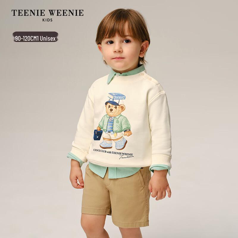 Teenie Weenie Kids Casual Bear Print Sweatshirt