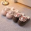 New bow princess girl heart home wear warm non-slip comfortable sweet beautiful woman cotton drag