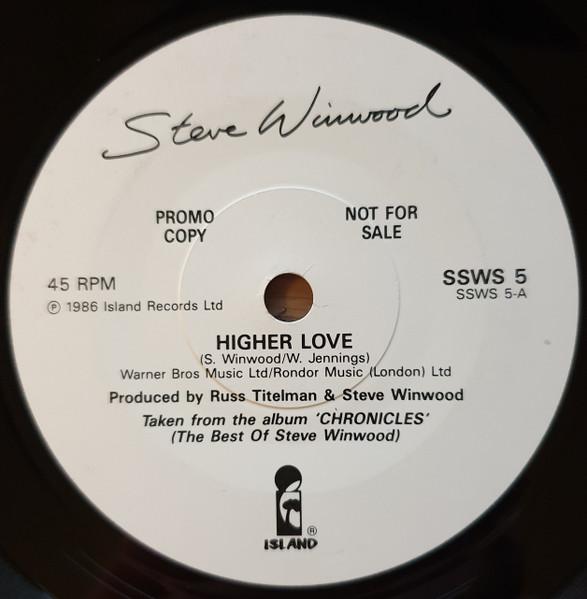 7inch Record STEVE WINWOOD - Higher Love / Valerie SSWS5PROMO Island Records 1986 UK Rock Used