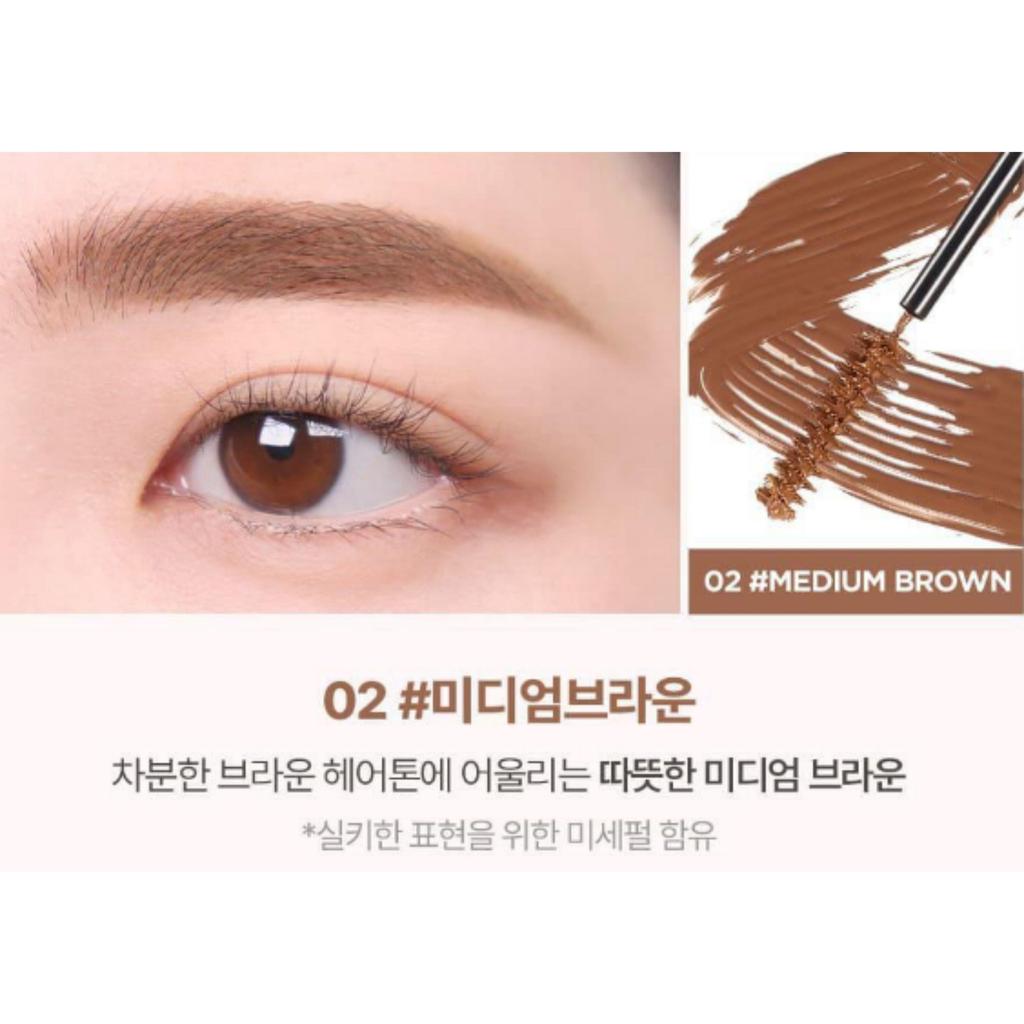 lilybyred Skinny Mes Brow Mascara 3.5g