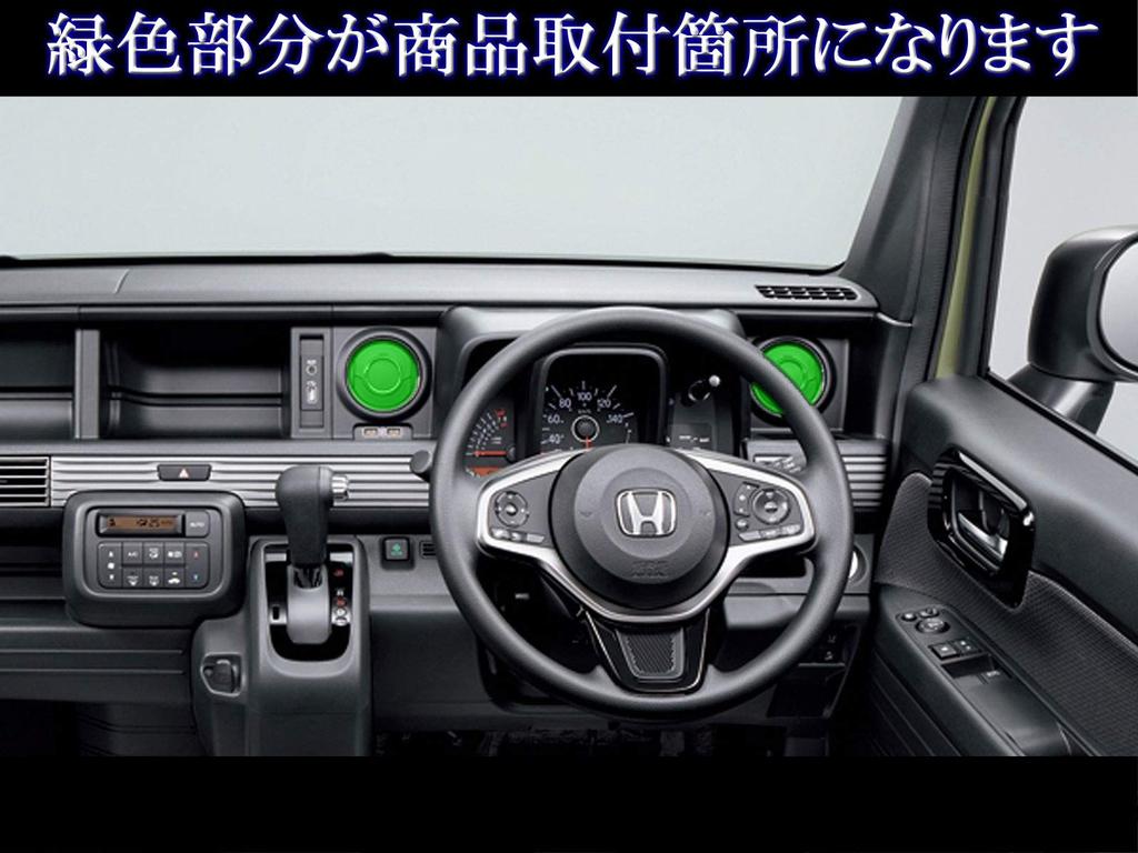 BRIGHTZ Chrome Air Conditioner Louver Covers for with N-VAN JJ1/JJ2 (10-Piece Set) [INT-ETC-249-10PC] (Compatible JJ, J1, J2, 1/2 N-VAN, Van, N-Van,