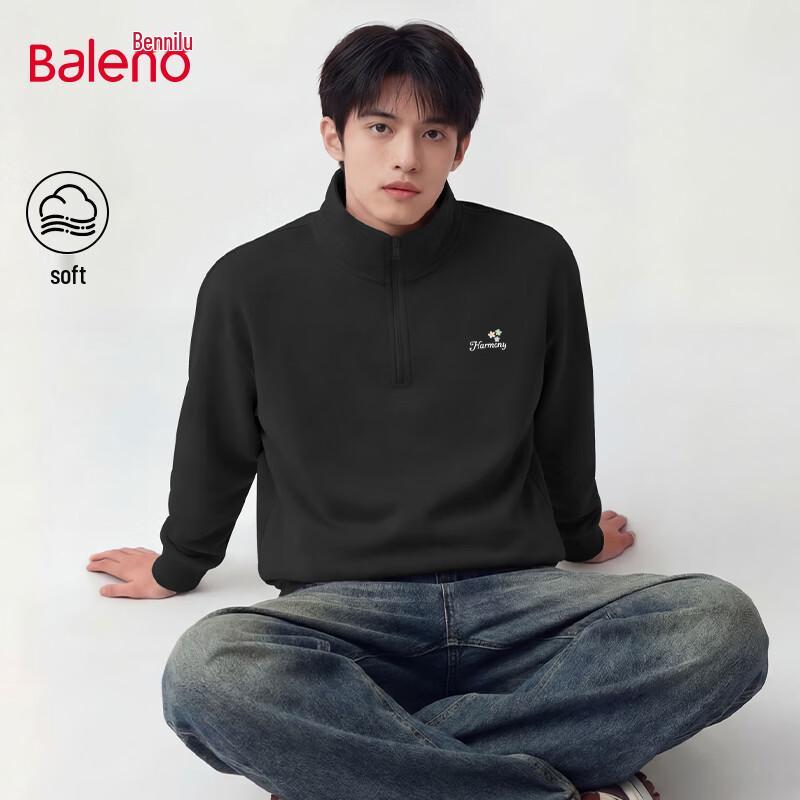 

Baleno Youth Stand Collar Loose Fit Sweatshirt XL