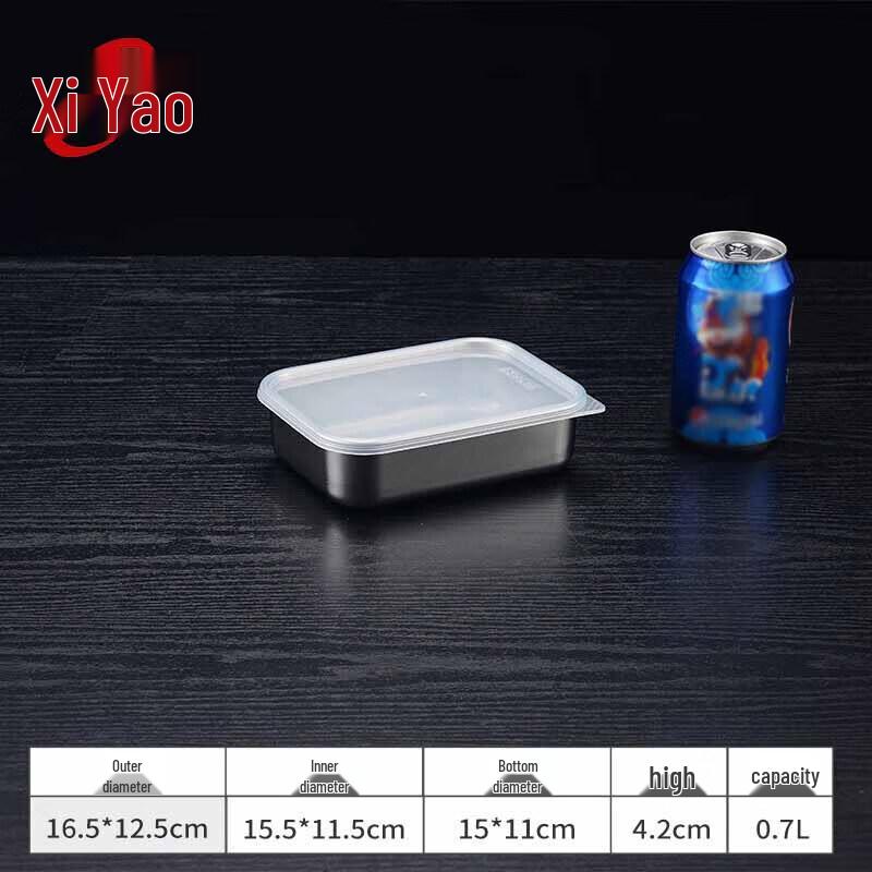 Stainless Steel Food Storage Container