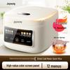 Joyoung 4L Multi-Function Rice Cooker