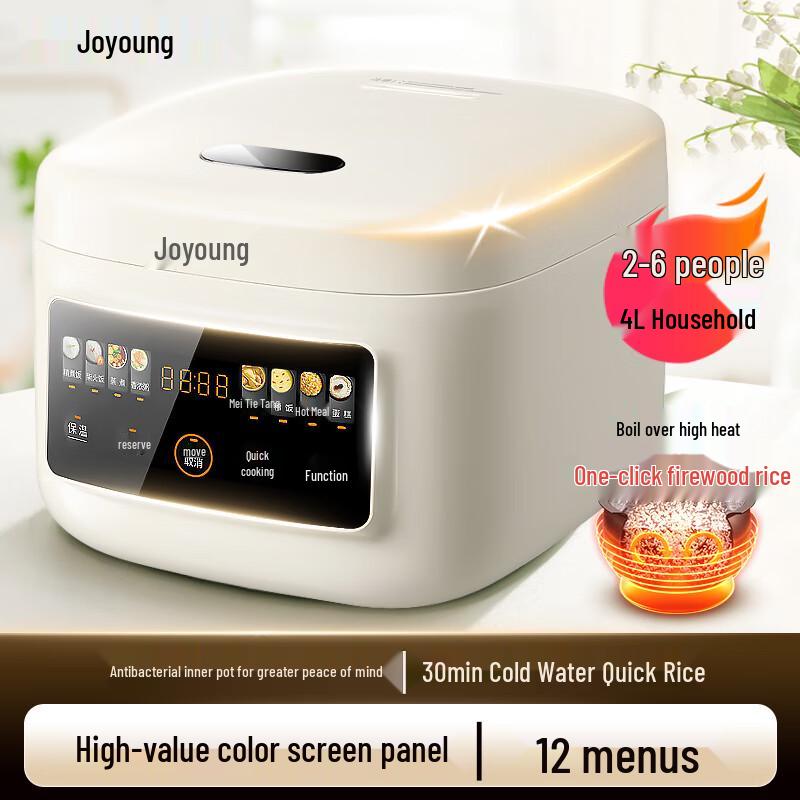Joyoung 4L Multi-functional Electric Rice Cooker