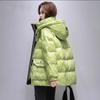 Women's Autumn and Winter Short Length Plus Plus Size Plus Plush Thick Warm Coat Printed Hooded Stand Up Collar Zipper Versatile Coat