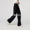 YERAD Women's Slimming Black Wide-Leg Pants