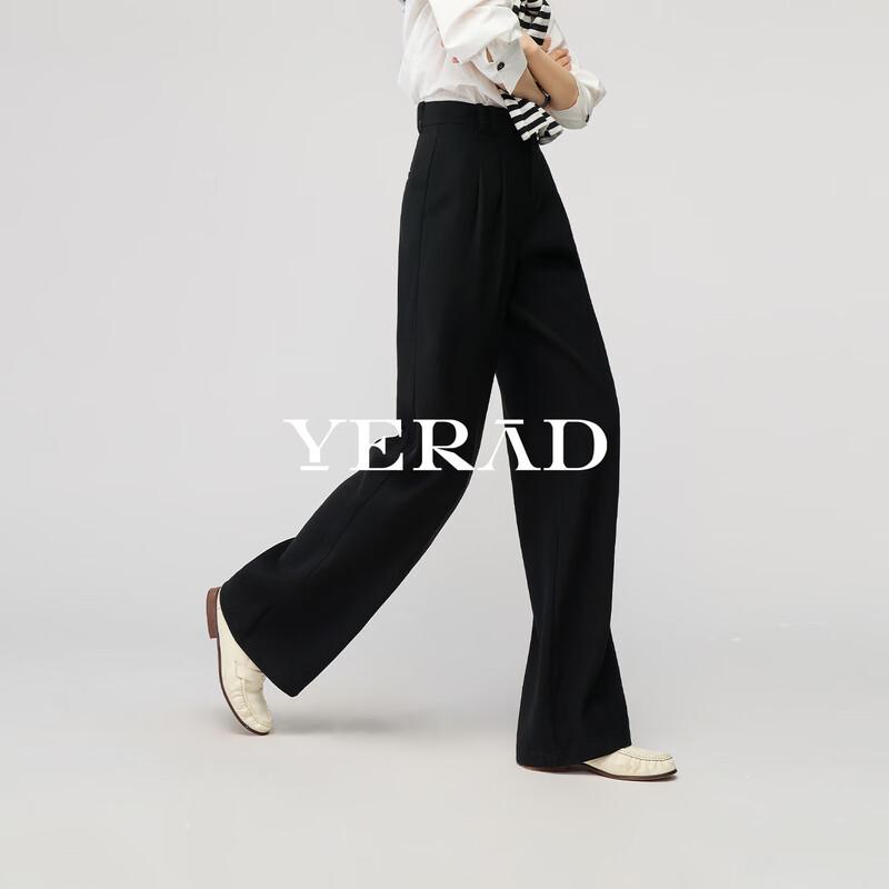 YERAD Women's Slimming Black Wide-Leg Pants