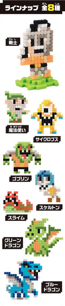QIXELS Design Theme Set Monster World Craft