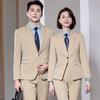 Tluoman Unisex Business Formal 3-Piece Suit Set