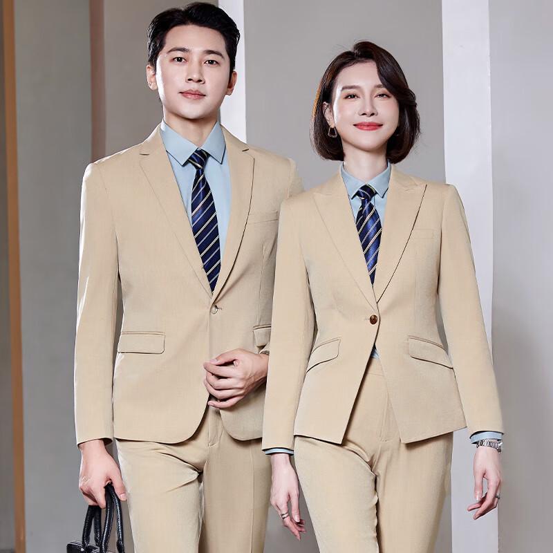 Tluoman Unisex Business Formal 3-Piece Suit Set