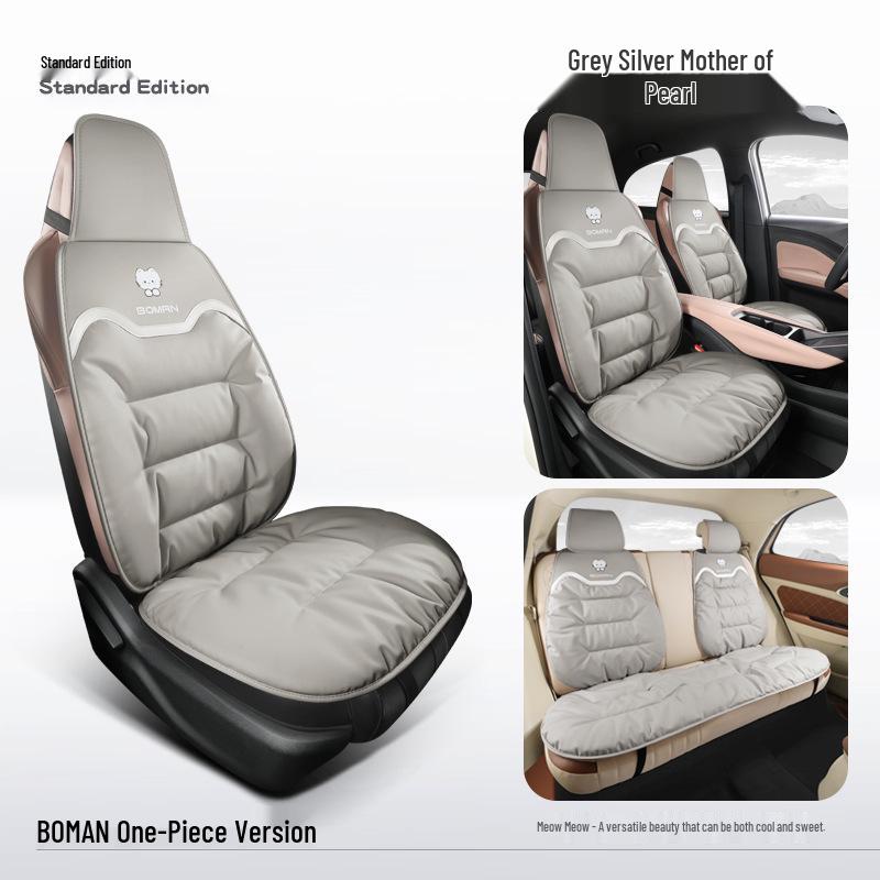 Napa Leather Car Seat Cushion - All-Season Cover for Mercedes-Benz, BMW, Tesla, Volkswagen