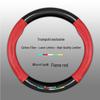 Genuine Leather Steering Wheel Cover for GAC Trumpchi GS4 GS3 GS5 AION V S Mei 580 GA4 GA6