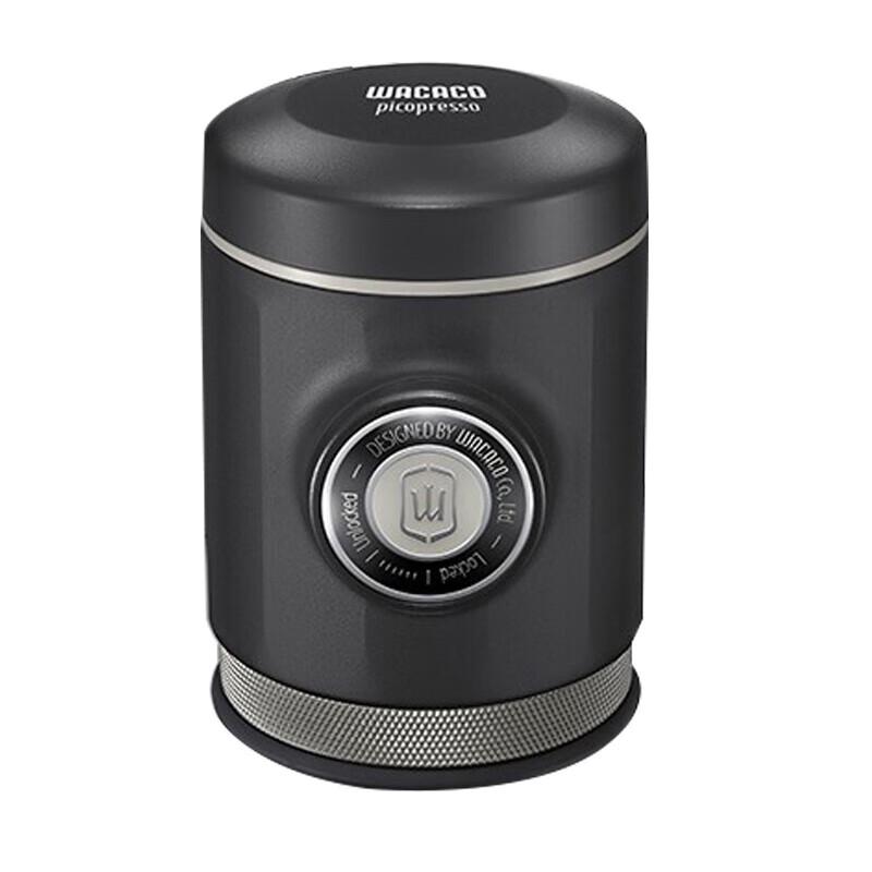 

WACACO Picopresso Professional Portable Espresso Machine