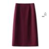 2026 Women's High-End A-Line Midi Skirt: Elegant, Slim-Fit, Hip-Hugging for Spring/Summer