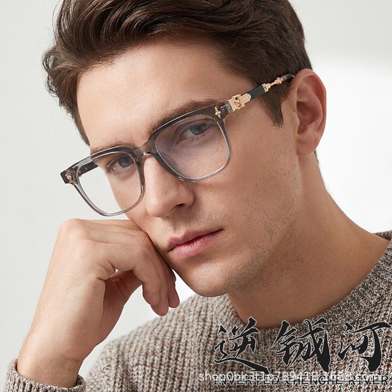 European and American new retro flat glasses women's high-end sense light luxury Sven business square glasses men's anti-blue frames