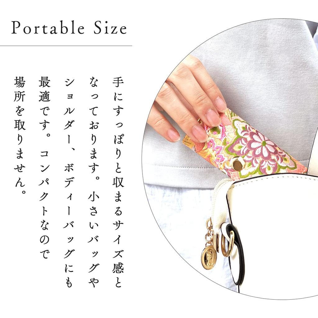Nishijin Woven Key 4 Smart Key Compact Key 4 Row Key Japanese Flowers with Round Patterns Scattered [leo&aoi] Case, Women's, Men's, Rows, Key,