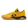Draymond Green x Converse G4 Low Hyper Swarm Unisex-Sneaker Gelb University-Gold Schwarz 170909C