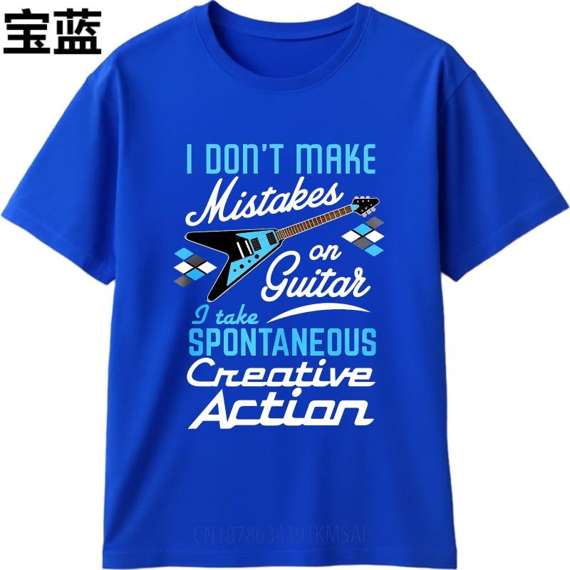 Schwarzes Sommer-T-Shirt für Herren Ich mache keine Fehler auf der Gitarre, ich ergreife spontane kreative Maßnahmen Kurzarm Rock O-Ausschnitt T-Shirts