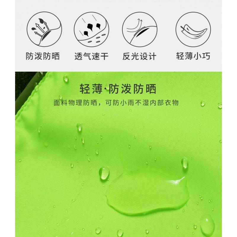 Mens Lightweight Cycling Windbreaker Jacket Running Outdoor Sports Sun Protection Breathable Sportswear