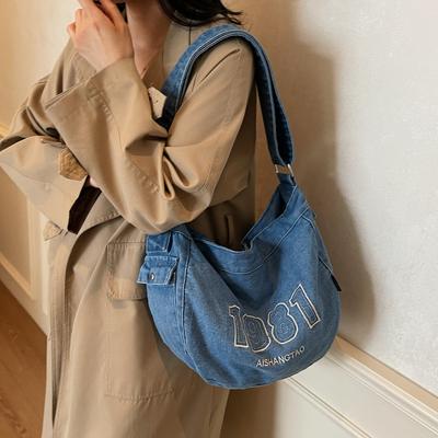 Women's Denim Bag Shoulder Bag Large Capacity Commuter Crossbody Bag
