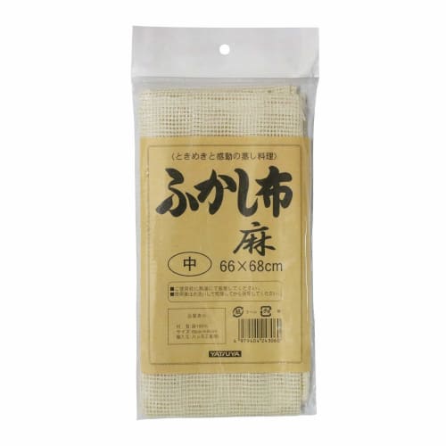 YATSUYA Linen Smoothing Cloth, Medium, 66 x 68 cm, 58572