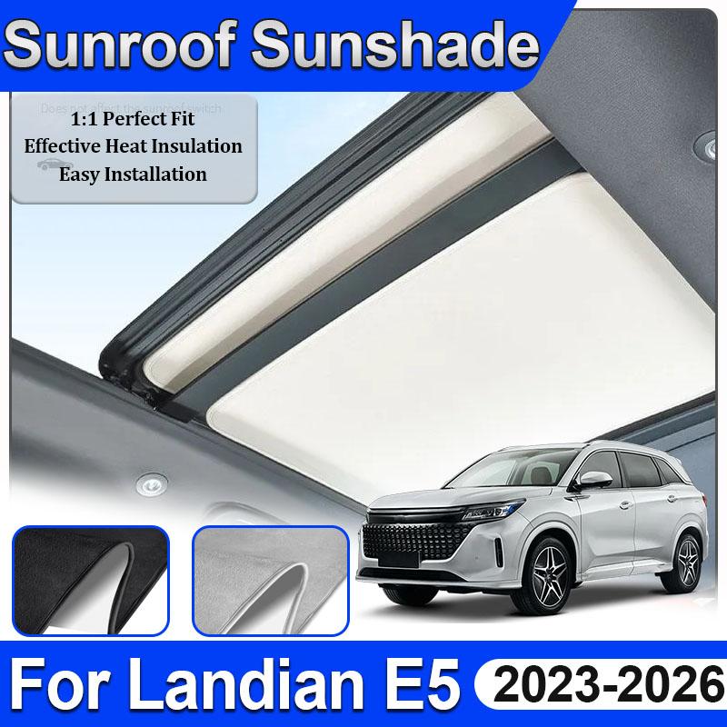 Car Sunroof Sunshade For DFSK Landian E5 Accessories 2023~2026 Electrostatic Adsorption Auto Shades Skylight Shades Visor Tools